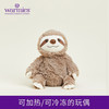 英国warmies 树懒瓦姆安抚玩偶公仔送礼毛绒可加热抱枕 商品缩略图0