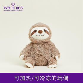 英国warmies 树懒瓦姆安抚玩偶公仔送礼毛绒可加热抱枕