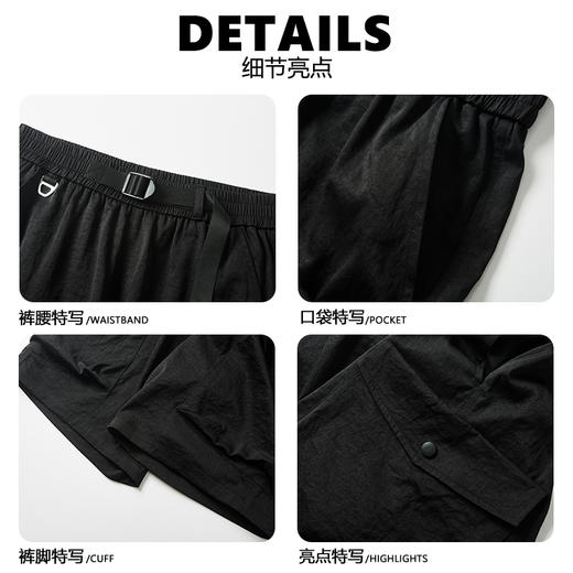 【DSL】大依优型大码短裤五分裤大号工装裤子弹力透气加肥加大夏季松紧腰宽松运动沙滩裤 商品图3