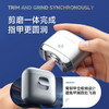 醒刻电动指甲刀 合金版 银色 商品缩略图0