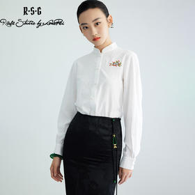 郭培成衣品牌【“药”爱自己】枸杞子刺绣小立领衬衫刘诗诗同款