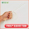滚筒洗衣机毛刷(0.04kg) 商品缩略图5