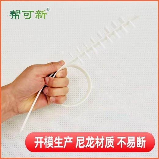 滚筒洗衣机毛刷(0.04kg) 商品图5