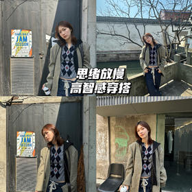 新品上身 | 风格文艺，有着浓烈的知识分子腔调