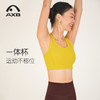 A25143NSL瑜伽背心高强度防震运动内衣女速干吸湿健身训练瑜伽服背心上衣 商品缩略图10