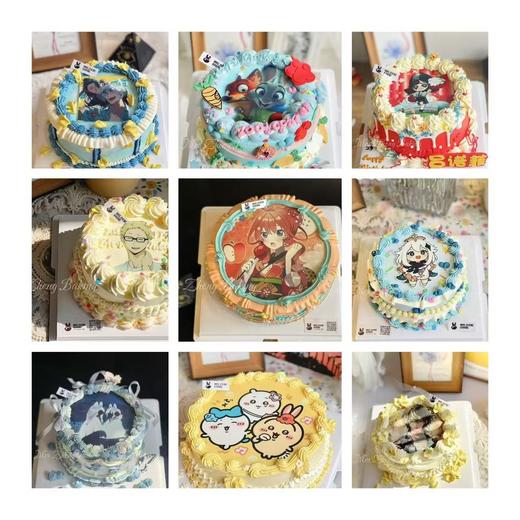二次元动漫主题蛋糕款 商品图1