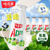 【童年记忆，大人孩子都爱喝~】AD钙奶220g瓶整箱装 酸甜酸奶饮料 休闲零食品 夏季饮品-QQ 商品缩略图0