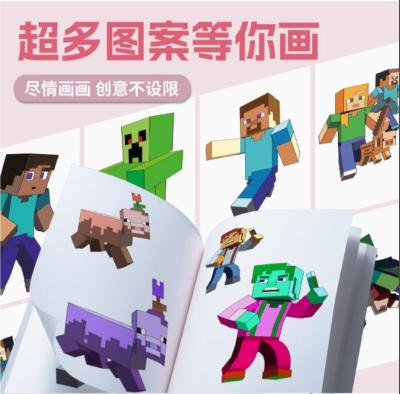 【盐城奥斯卡】 4月5日 亲子观影《我的世界大电影》+手工DIY绘画 商品图1