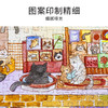 TOi图益-潮玩拼图系列-小猫图书馆-1000片-分包款 商品缩略图4