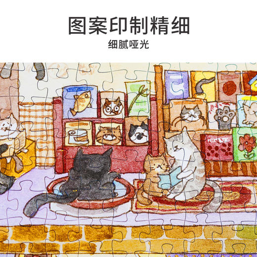 TOi图益-潮玩拼图系列-小猫图书馆-1000片-分包款 商品图4