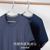 七匹狼男士莫代尔 高克重短袖春夏圆领 商品缩略图3