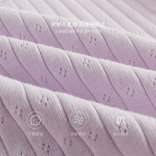 马克珍妮女童透气纯棉罗纹T 2025年春装新款250170 商品图3