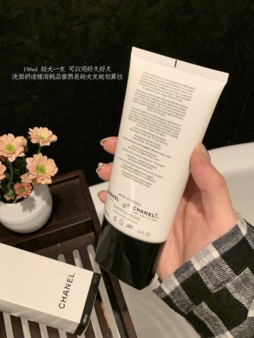 F192香奈儿山茶花洁面洗面奶 商品图3
