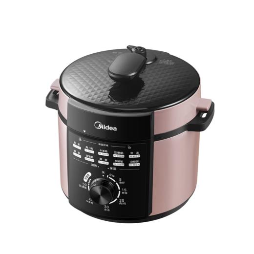 【分仓直发包邮】美的电压力锅MY-E501 商品图1