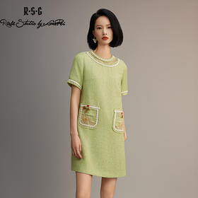 郭培成衣品牌【“药”爱自己】编织装饰领斜纹呢人参刺绣连衣裙