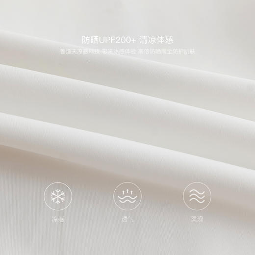 【凉感防晒】马克珍妮女童运动短袖polo衫 儿童T恤夏装新款550385 商品图4