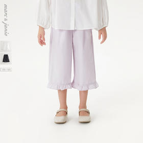 【吸湿速干】马克珍妮女童软弹花边运动阔腿裤春夏新款裤子550728