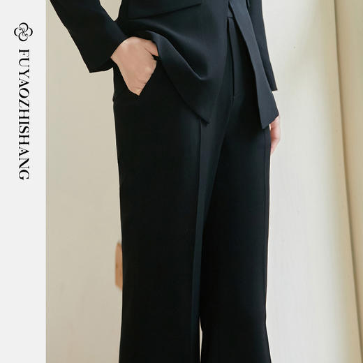 FUYAO扶摇 职业正装微喇裤女2025春季新款黑色显瘦西装裤通勤百搭 商品图1