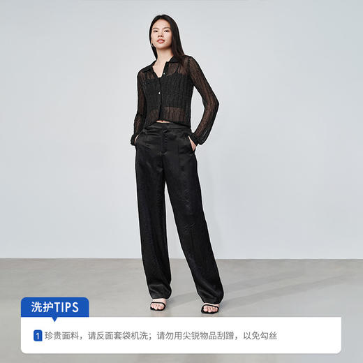 simplepieces春季新品SPS休闲裤女醋酸直筒拖地裤 商品图4