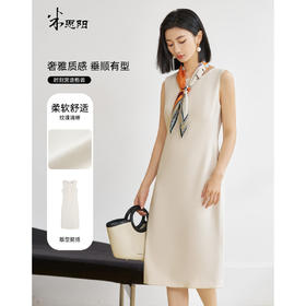 剩S/M 米思阳2025夏季新款气质通勤无袖醋酸连衣裙修身职业西装打底裙女1745