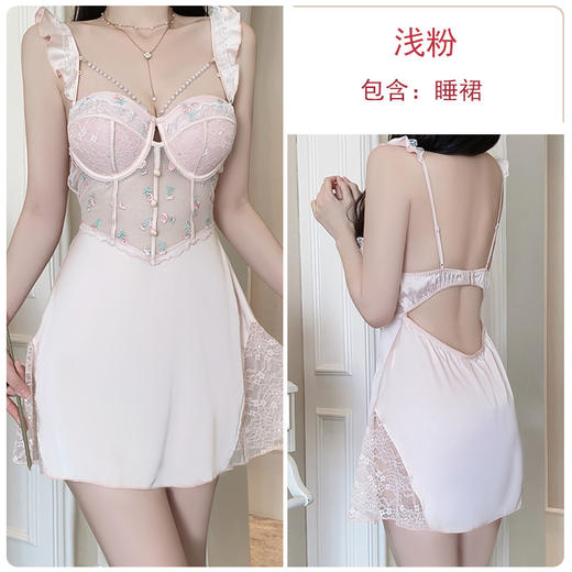 【珍珠链装饰❗️纯欲蕾丝刺绣睡裙】自带胸垫，免穿内衣文胸！美背甜美深V钢圈吊带睡衣家居服 商品图8