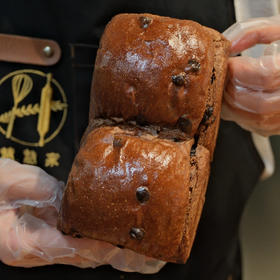 现烤面包—巧克力慧吐司