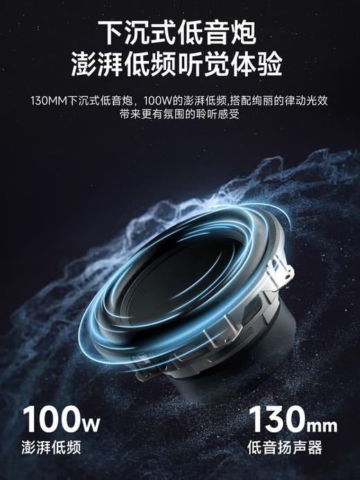 Harman/Kardon 哈曼卡顿 琉璃 四代 无线蓝牙音箱灯光家用桌面礼物音响 商品图3