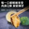 海朴 鲍鱼速冻新鲜海鲜300克*3盒 商品缩略图4