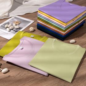 岸纾 凉感双面丝光棉女款短袖T恤 2件装（42款可选） 经典款百搭短袖V领圆领100%纯棉 T1204W