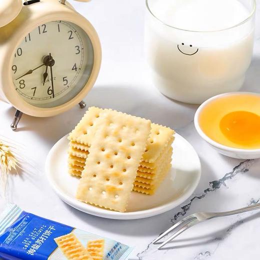 【1件起全国包邮】海盐苏打饼干 咸味整箱独立小包装（1盒约300g） 商品图3