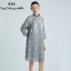 郭培成衣品牌精品系列小雏菊印花国风流苏吊坠连衣裙 商品缩略图4