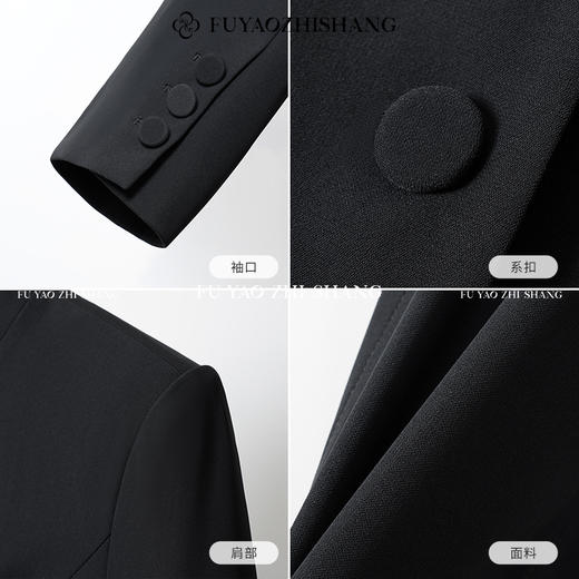 FUYAO扶摇 新中式黑色西装外套女高端正装2025春季新款中国风上衣 商品图3