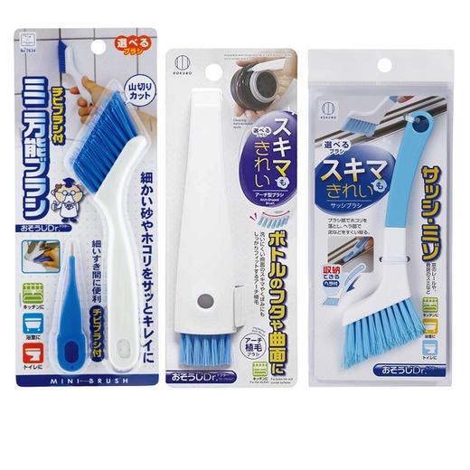 日本进口小久保工业所清扫博士迷你万能刷（带小刷） 商品图4