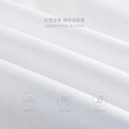 马克珍妮女童蓝白海军领无休衬衫 儿童马甲2025年夏装新款550827 商品图4