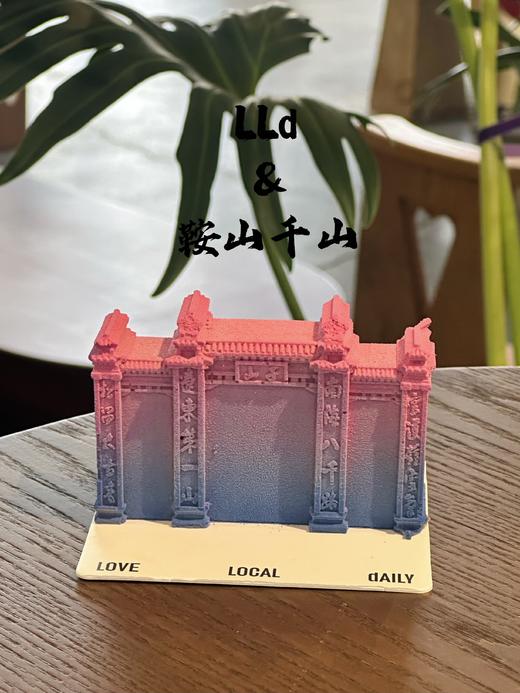 文创千山·法式慕斯 商品图1