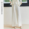 FUYAO扶摇 醋酸提花直筒裤女2025春新款国风休闲裤杏色垂感阔腿裤 商品缩略图0