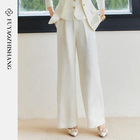FUYAO扶摇 醋酸提花直筒裤女2025春新款国风休闲裤杏色垂感阔腿裤