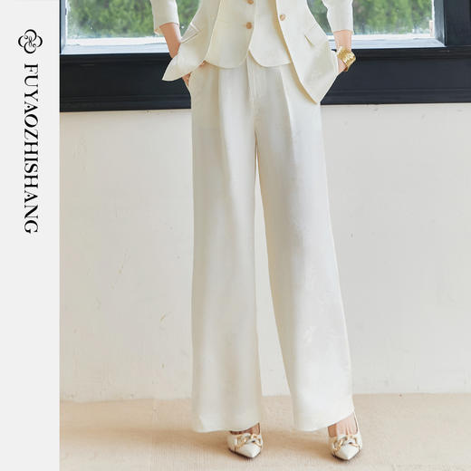 FUYAO扶摇 醋酸提花直筒裤女2025春新款国风休闲裤杏色垂感阔腿裤 商品图0