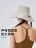 VVC空气大摆户外帽渔夫帽遮阳防晒 商品缩略图5