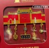 瑞气盈门金属冰箱贴-东大门 商品缩略图0