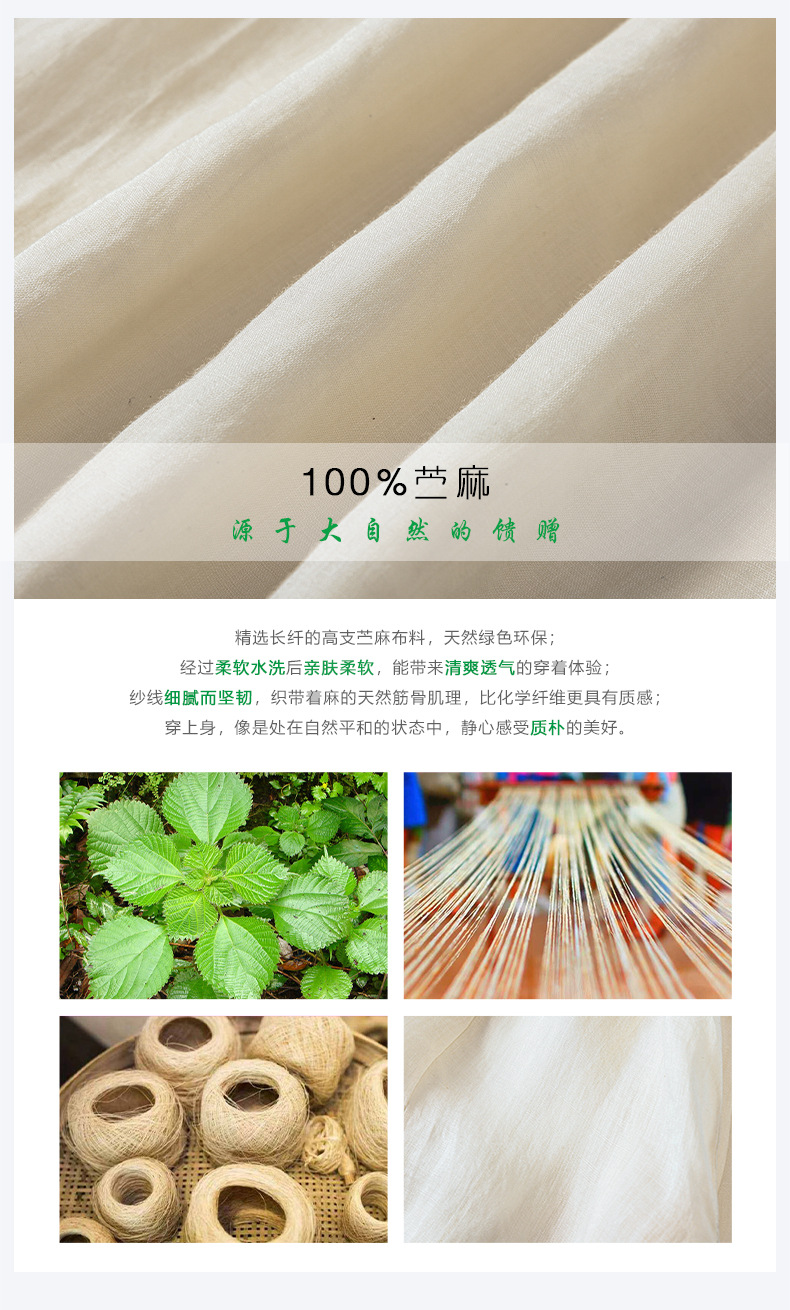 S490详情页 (5).jpg