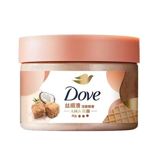 多芬身体磨砂膏去除角质清洁滋润温和不伤肤 商品图5