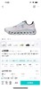 On昂跑 2025春夏新款男士耐磨透气轻量休闲跑步鞋 特惠 Z-15157 商品缩略图6