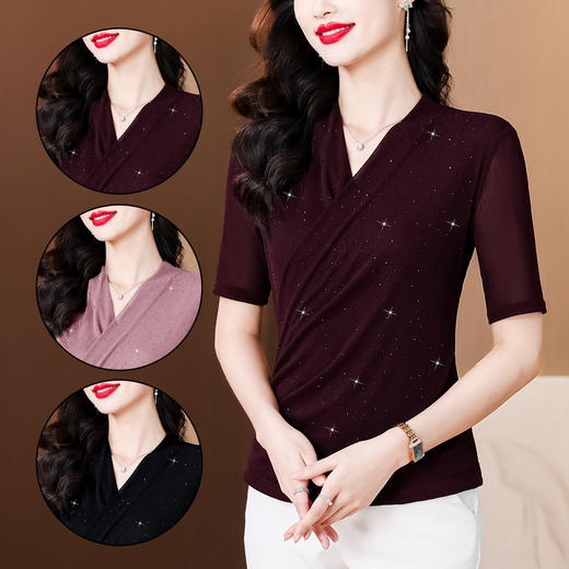 KQL B12N2802烫钻时尚洋气小衫网纱显瘦V领打底衫 商品图0