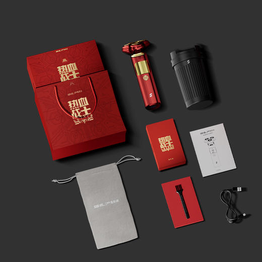 全身水洗 干湿两用 | 斯恩普Leader-R热血战士剃须刀 男士清洁修面用具 剃须刀+保温杯 礼盒款 商品图4