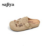 预售10天|Safiya/索菲娅小众设计感可爱卡通小熊外穿包头勃肯拖鞋SFD1110409 商品缩略图5