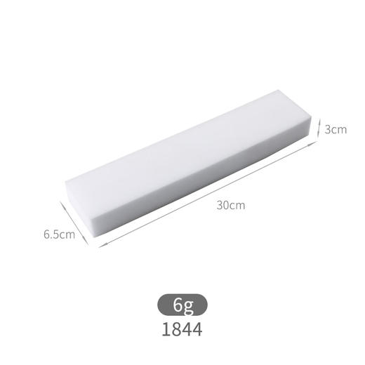 日本进口小久保工业所去污能手标准型2个装 商品图6