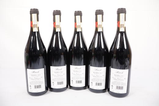 博格洛酒庄巴罗洛珍藏红葡萄酒 2013, 意大利 商品图1