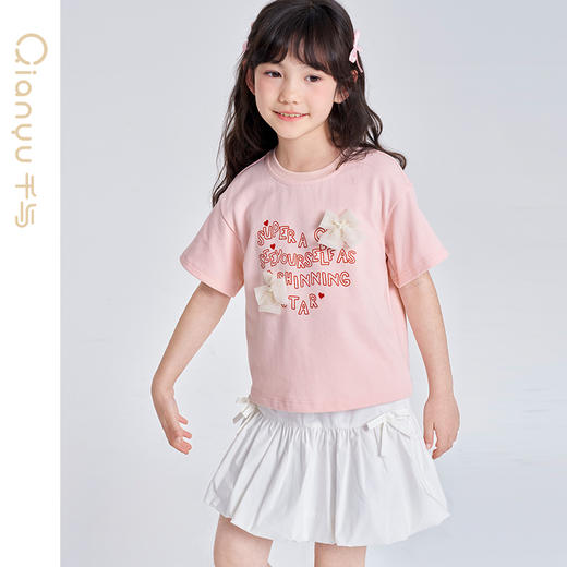 笛莎千与2025夏季新款女童芭蕾风蝴蝶结装饰花苞短裙套装 商品图2