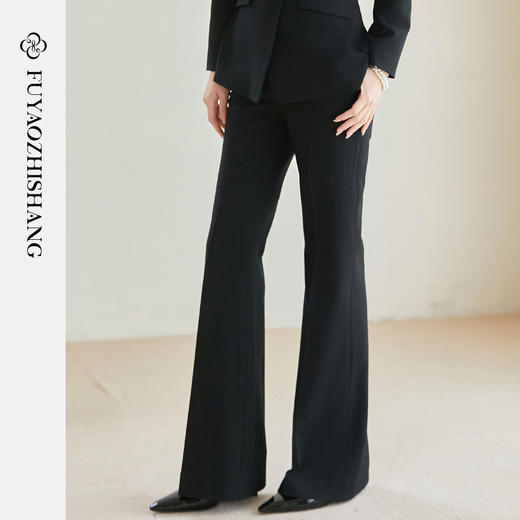 FUYAO扶摇 黑色微喇裤女2025新款职业正装裤垂感高腰显瘦西装裤春 商品图1
